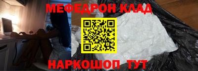 герыч Славгород