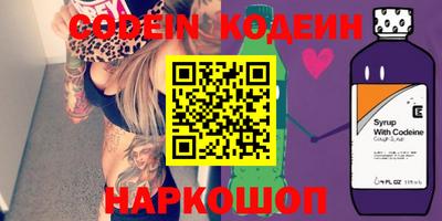 герыч Славгород