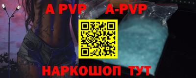 герыч Славгород