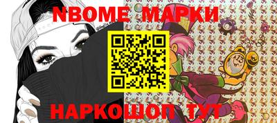 герыч Славгород