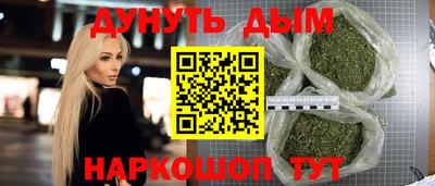 СК Сланцы