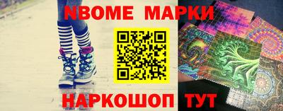 твердый Славянск-на-Кубани
