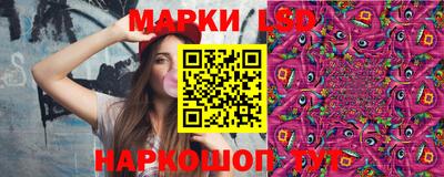 герыч Славгород