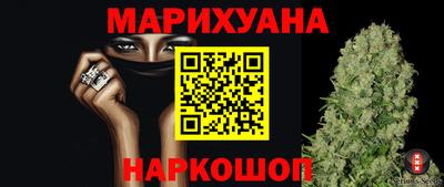 герыч Славгород