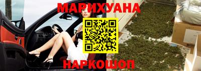 герыч Славгород