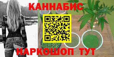 СК Сланцы