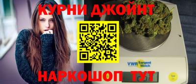 герыч Славгород