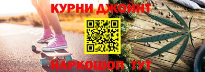 герыч Славгород