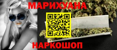 твердый Славянск-на-Кубани