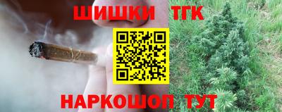 герыч Славгород