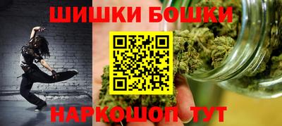 твердый Славянск-на-Кубани
