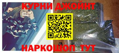 СК Сланцы