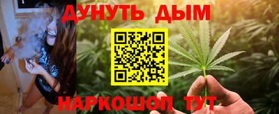 герыч Славгород