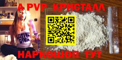 герыч Славгород