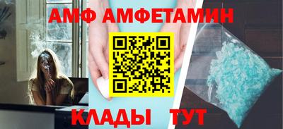 твердый Славянск-на-Кубани
