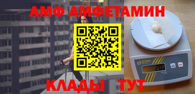 герыч Славгород
