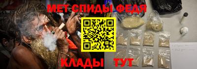 твердый Славянск-на-Кубани