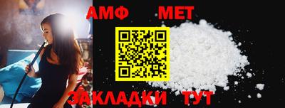 твердый Славянск-на-Кубани