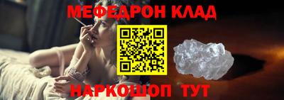 герыч Славгород